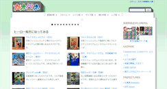 Desktop Screenshot of kaopane.com
